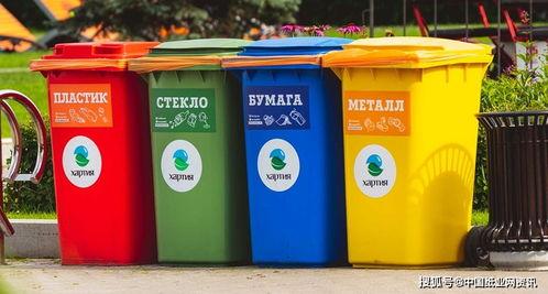 南京爆料垃圾分类事件视频,视频揭露惊人真相