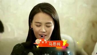 台娱乐圈爆料,明星幕后故事大揭秘